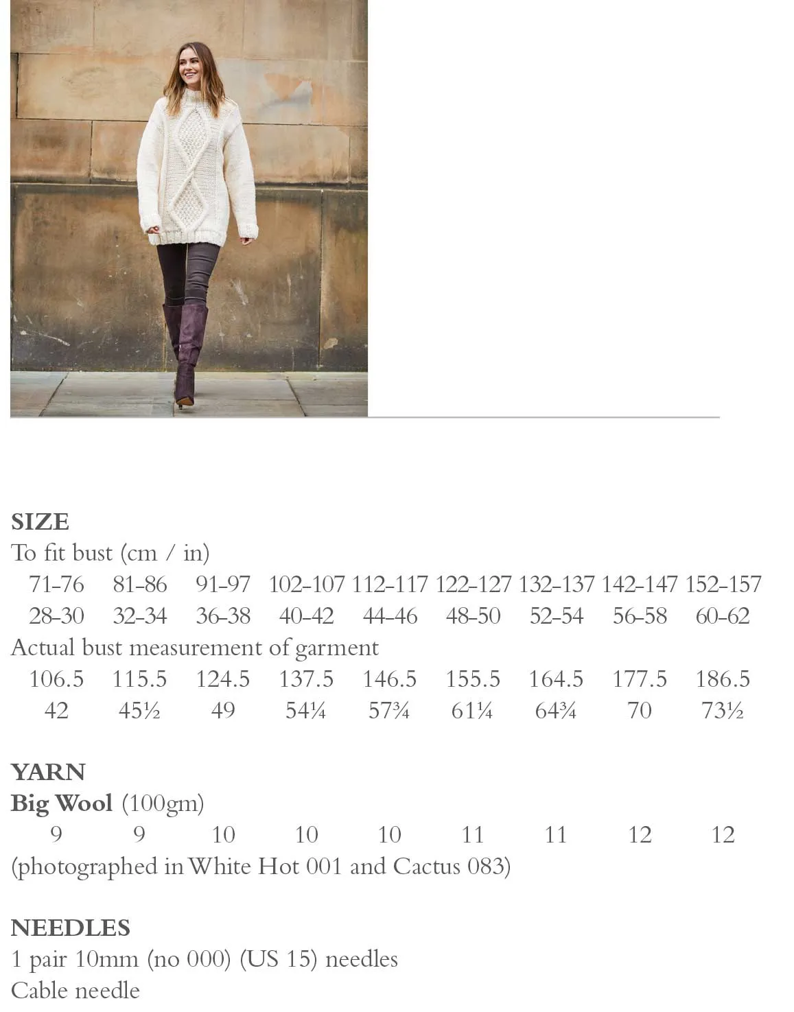 Agyness High Neck Sweater in Rowan Big Wool - Digital Version RM007-00012
