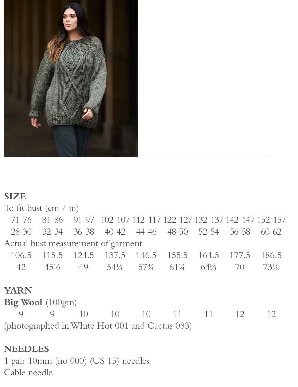 Agyness Sweater in Rowan Big Wool - Digital Version RM007-00011